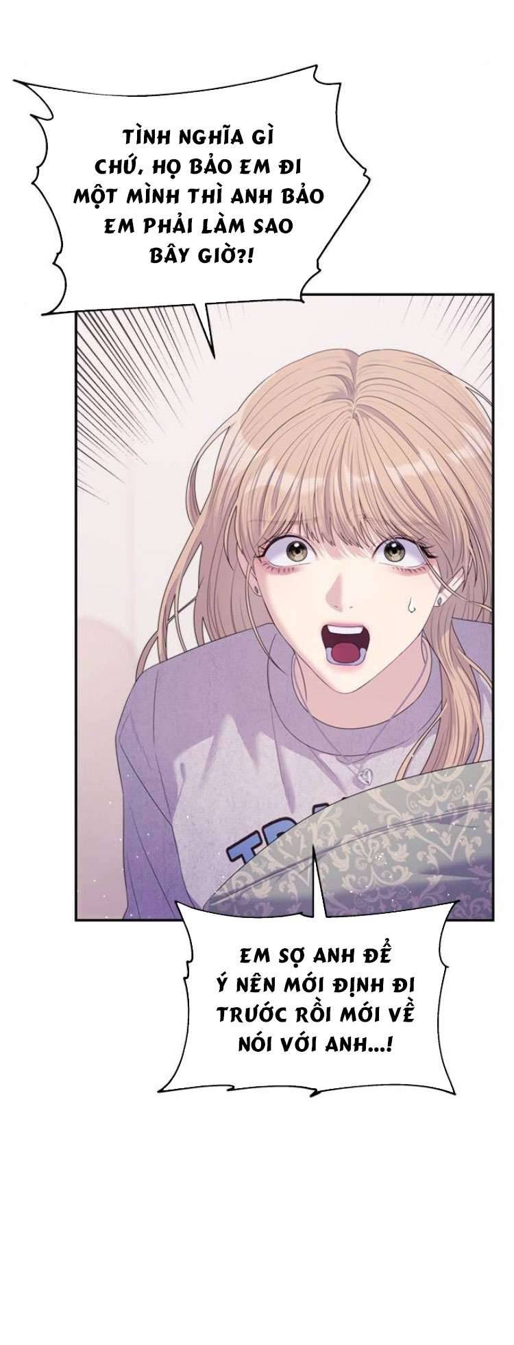 Couple Breaker Chapter 55 - Trang 4