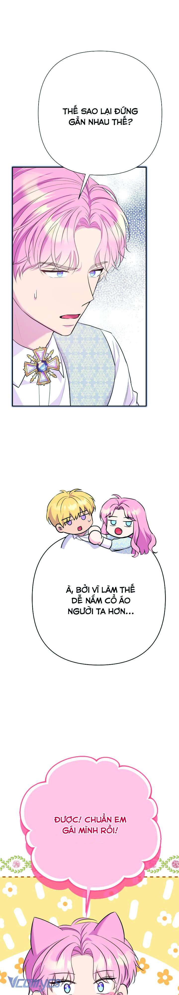 Tuy Là Hoàng Hậu, Nhưng Tôi Muốn Né Hoàng Đế Chapter 23 - Next Chapter 24