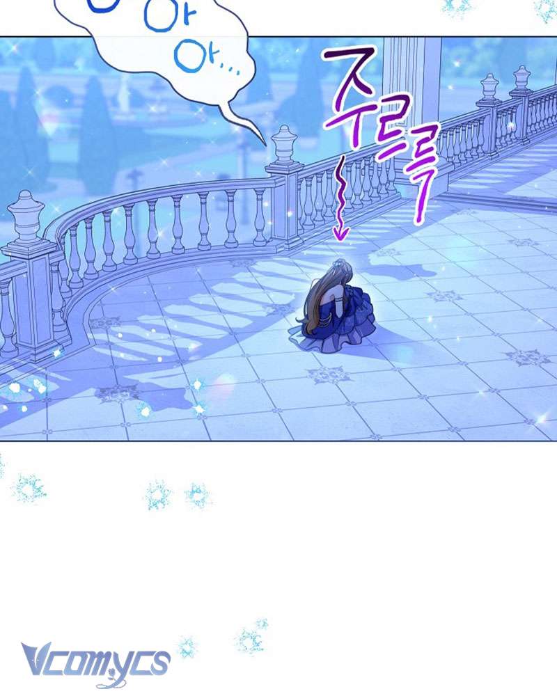 Hầu Gái Độc Quyền Của Hoàng Hậu Phản Diện Chapter 30 - Trang 4