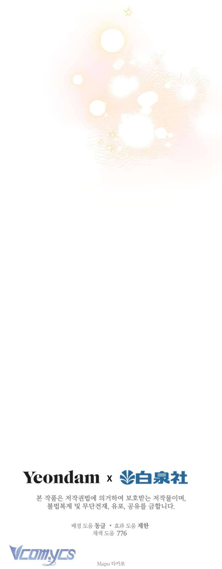 Những Nhân Vật Mạnh Nhất Thế Giới Ám Ảnh Tôi Chapter 67 - Trang 4