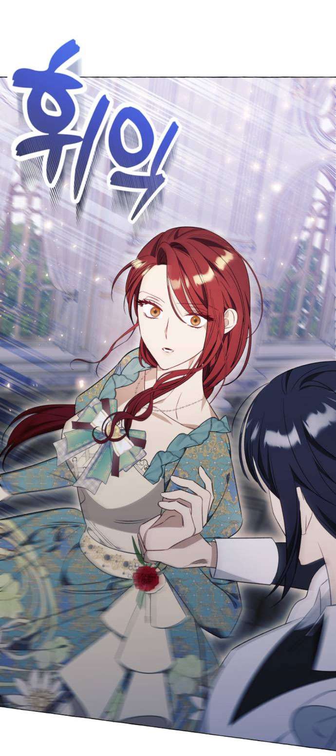 Tôi Tưởng Đó Chỉ Là Tiểu Thuyết Trọng Sinh Bình Thường Chap 29 - Trang 2