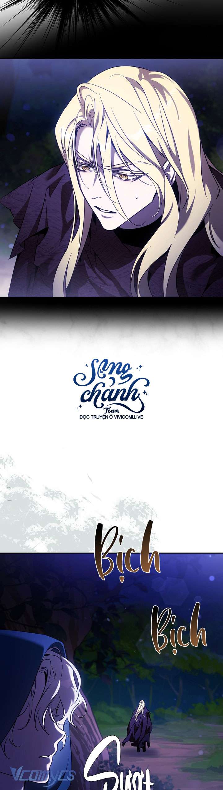 Thuần Hóa Bạo Quân Rồi Bỏ Trốn Chap 124 - Trang 2