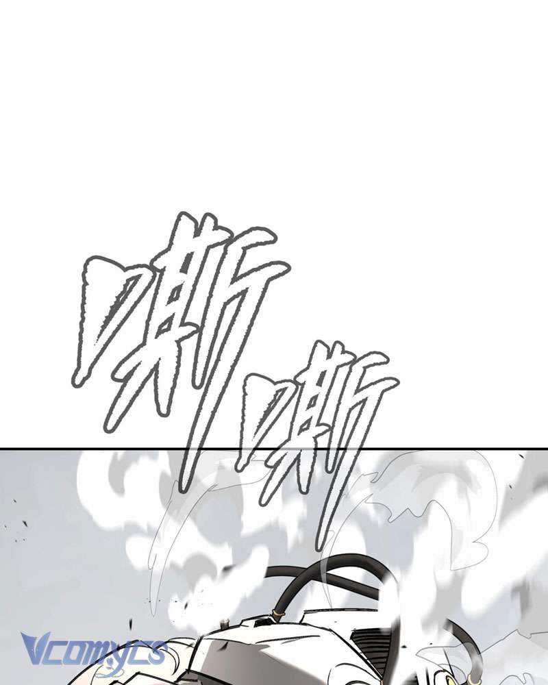 Ác Chi Hoàn Chapter 21 - Trang 4