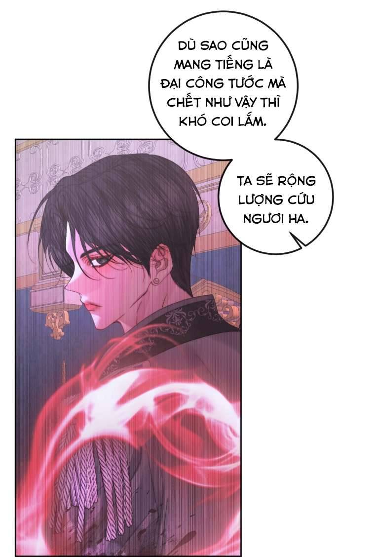 Siren: Trở Thành Gia Đình Của Nhân Vật Phản Diện Chapter 69 - Next Chapter 70