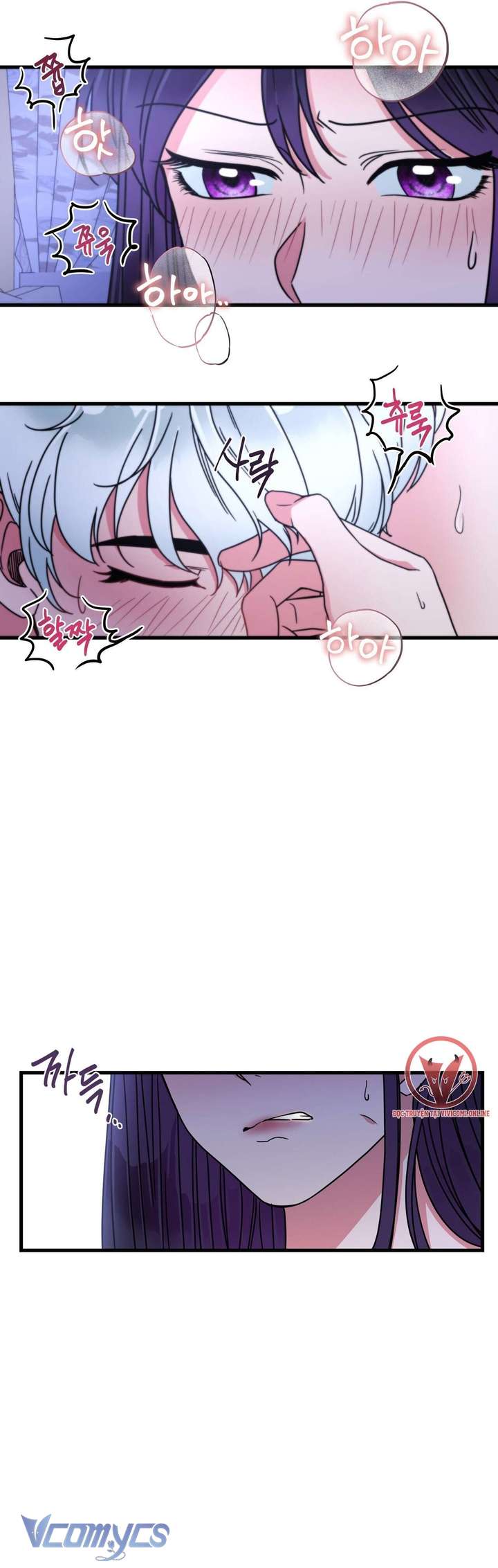 [18+] Anh Trai Đã Thay Đổi Chap 4 - Trang 2