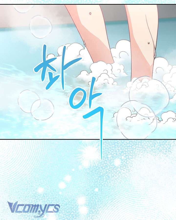 Tôi Đã Nuôi Dạy Em Gái Mình Một Cách Hoàn Hảo Chapter 7 - Next Chapter 8