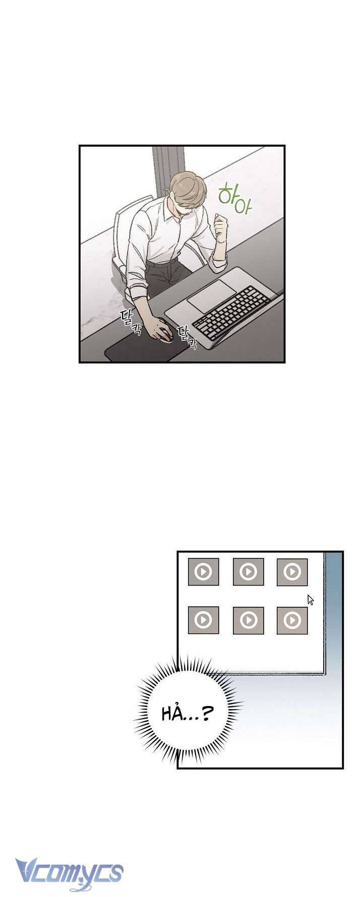 Ly Espresso Của Mùa Xuân Chapter 4 - Trang 4