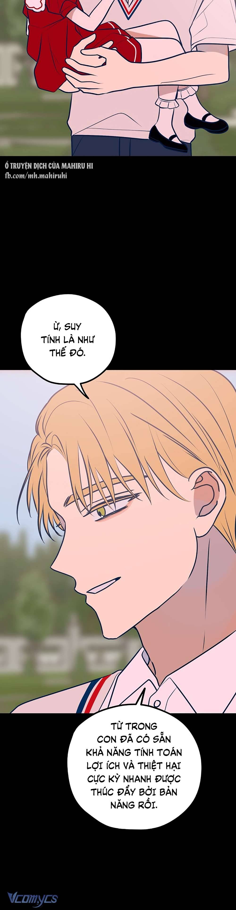 Kẻ Rác Rưởi Không Đáng Được Yêu Chapter 47 - Trang 4