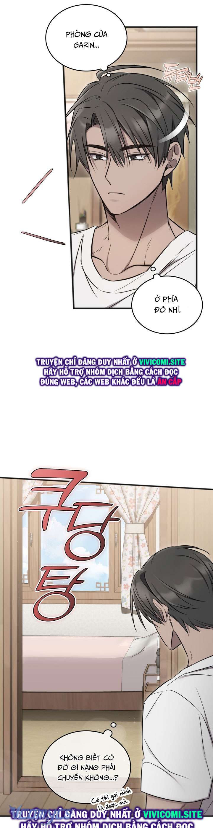 [18+] Đảo Vô Ảnh Chapter 10 - Trang 3