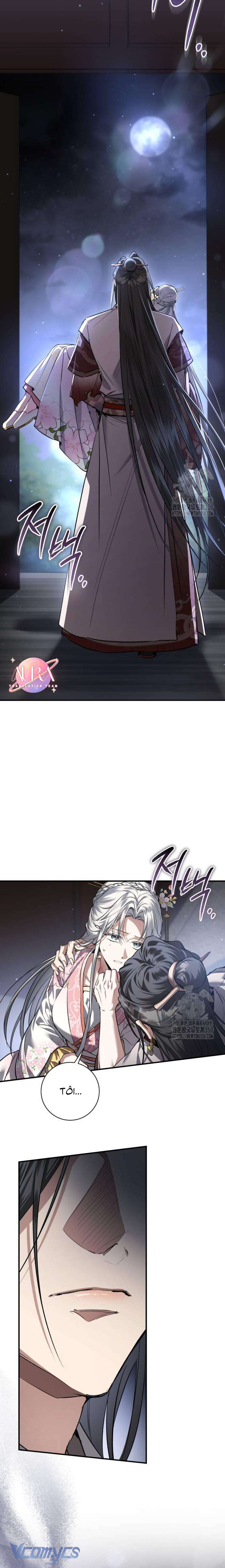 Khi Hắc Lang Gọi Tên Tôi Chapter 26 - Trang 4