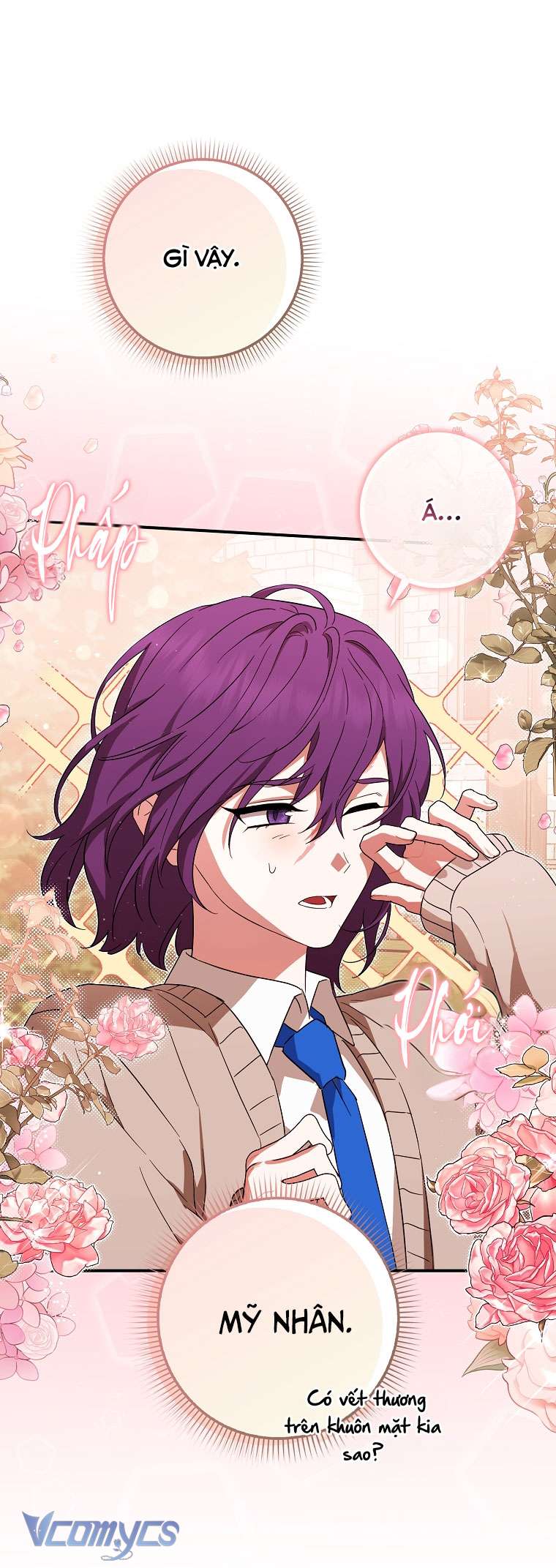 Thời Hạn Cuối Cùng Đang Tràn Ngập Trên Cửa Sổ Trạng Thái Chap 17 - Trang 4