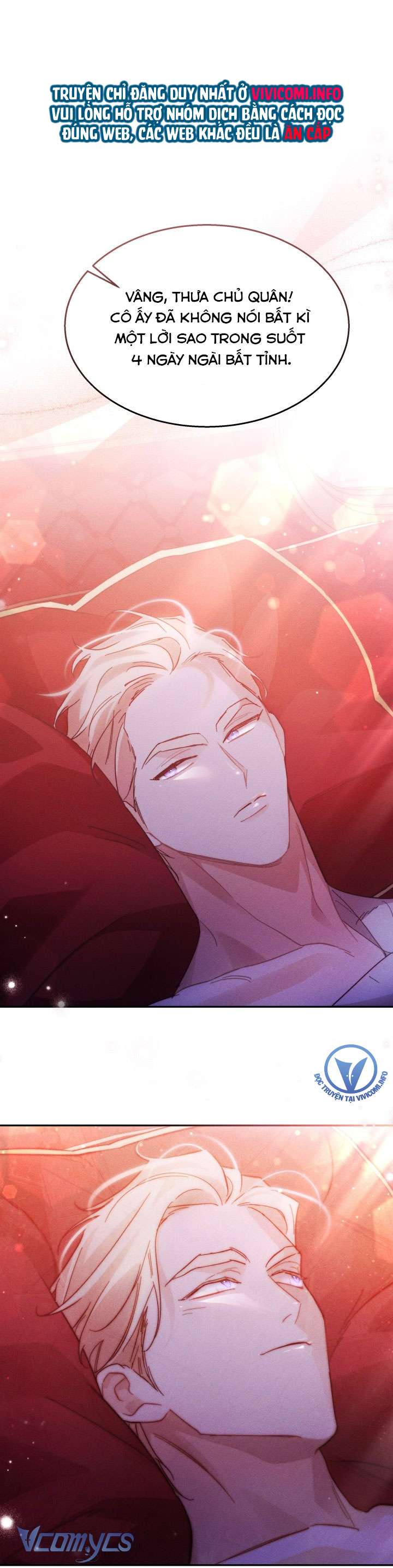 Tiếng Trống Vang Dội Chapter 33 - Next Chapter 34