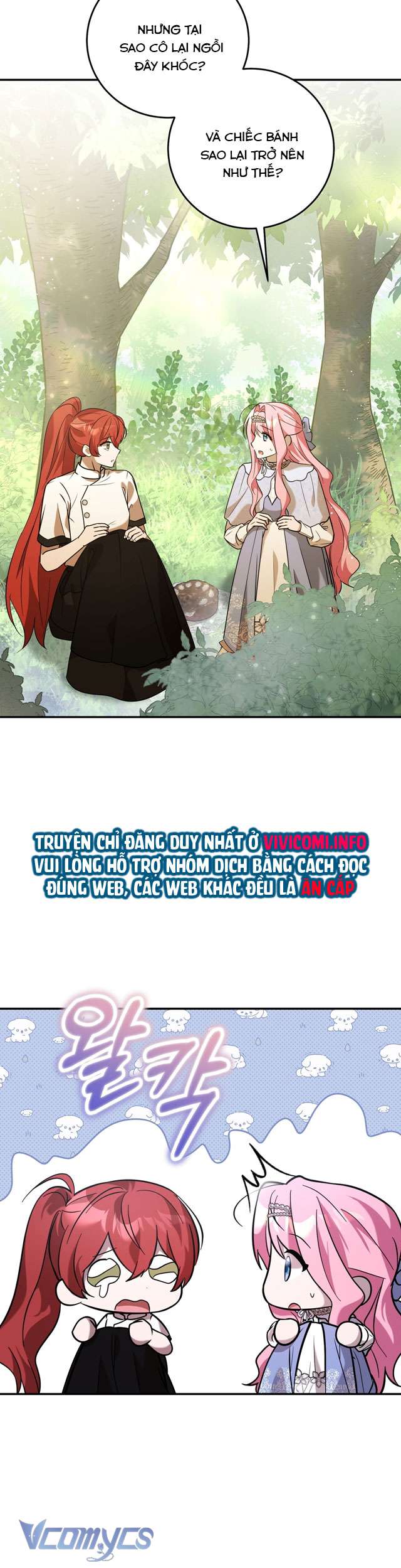 Không Phải Tôi Cố Tình Khiến Anh Ta Si Mê Đâu Chapter 13 - Trang 4