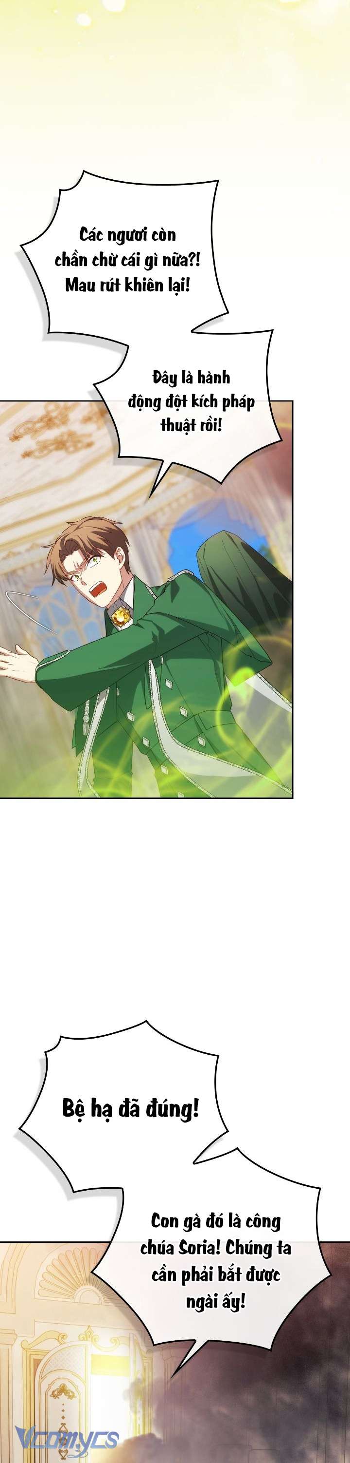 Nàng Công Chúa Trong Chuồng Gà Chap 1 - Trang 4