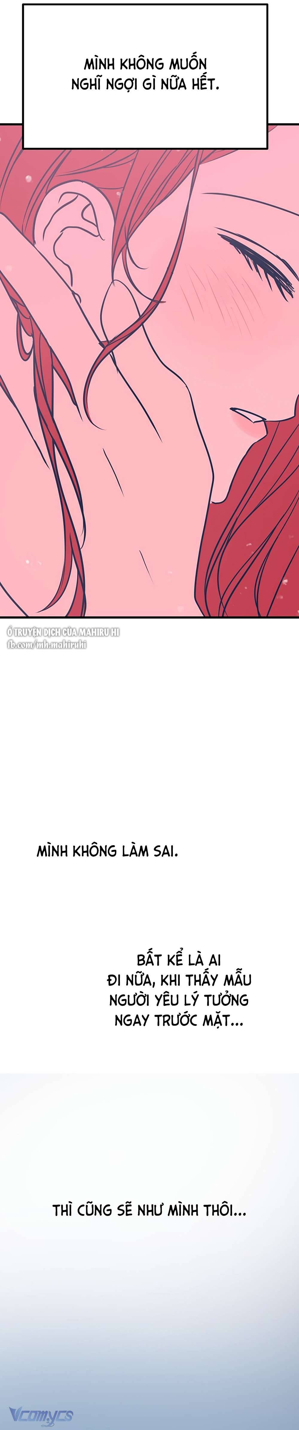 Kẻ Rác Rưởi Không Đáng Được Yêu Chapter 20 - Trang 4