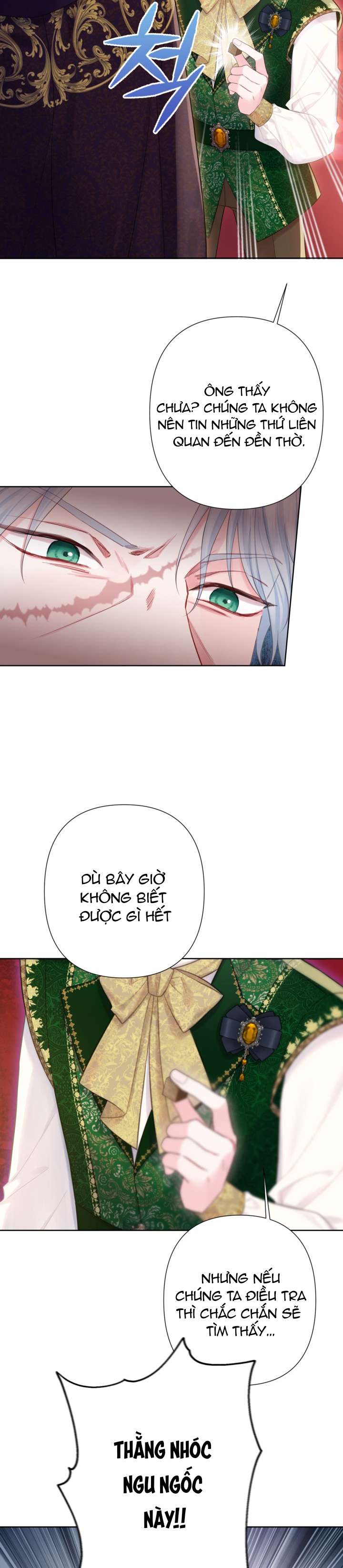 Anh Trai Mạnh Nhất Của Tôi Đã Mất Trí Nhớ Chap 16 - Trang 2