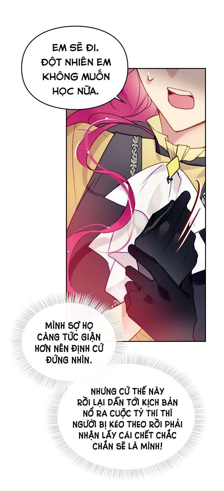 Kết Cục Của Nhân Vật Phản Diện Chỉ Có Thể Là Cái Chết Chapter 54 - Trang 4