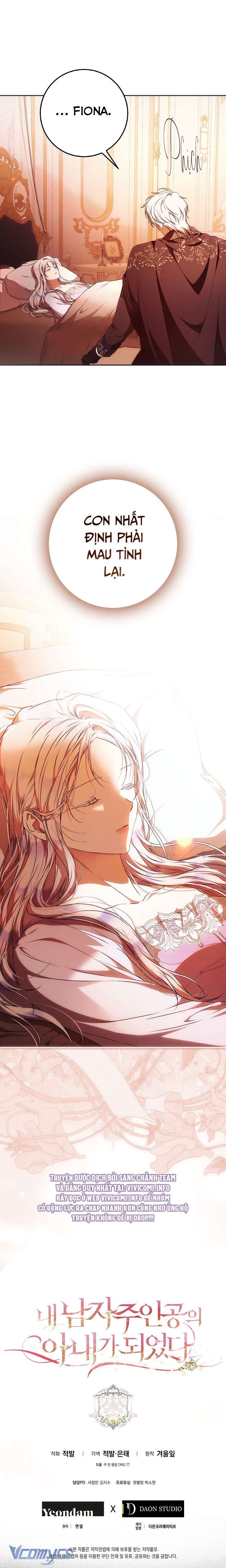 Tôi Trở Thành Vợ Của Nam Chính Chap 110 - Trang 2