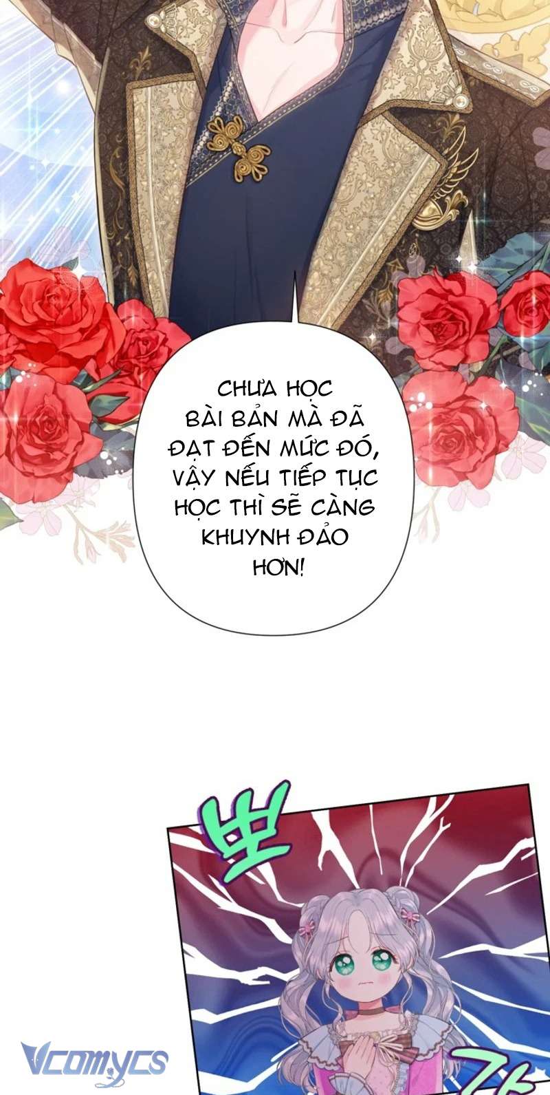 Người Anh Trai Mạnh Nhất Của Tôi Đã Mất Trí Nhớ Chap 21 - Next Chap 22
