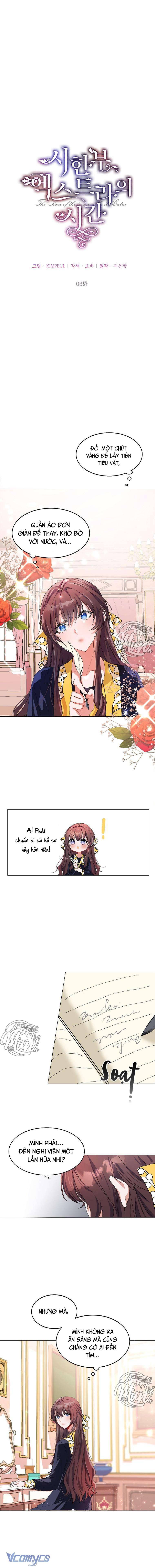 Thời Gian Của Nhân Vật Phụ Có Giới Hạn Chapter 3 - Trang 4