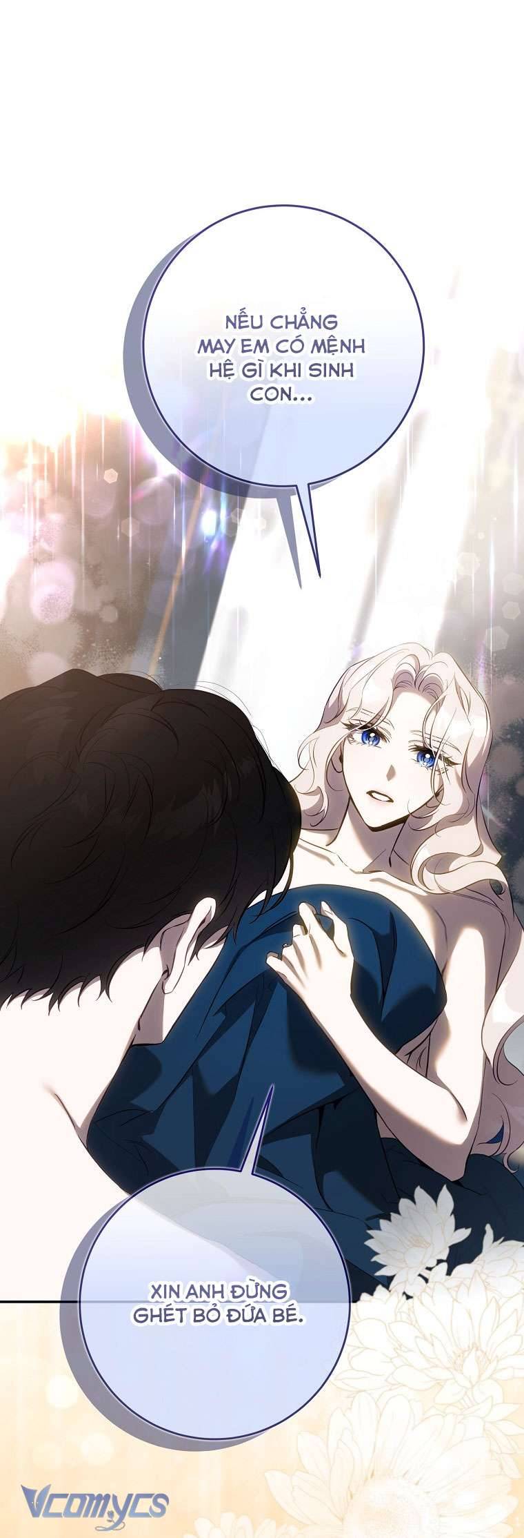 Thuần Hóa Bạo Quân Rồi Bỏ Trốn Chap 119 - Trang 2