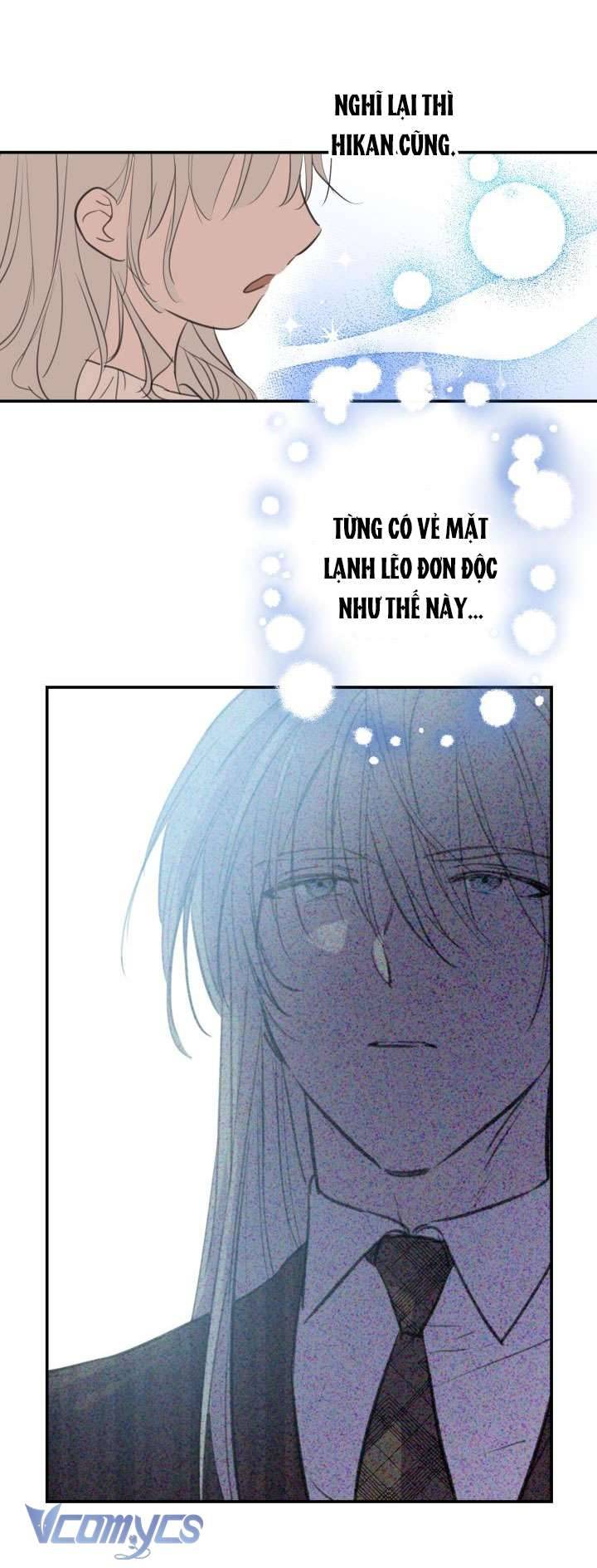 Những Nhân Vật Mạnh Nhất Thế Giới Ám Ảnh Tôi Chapter 17 - Trang 4