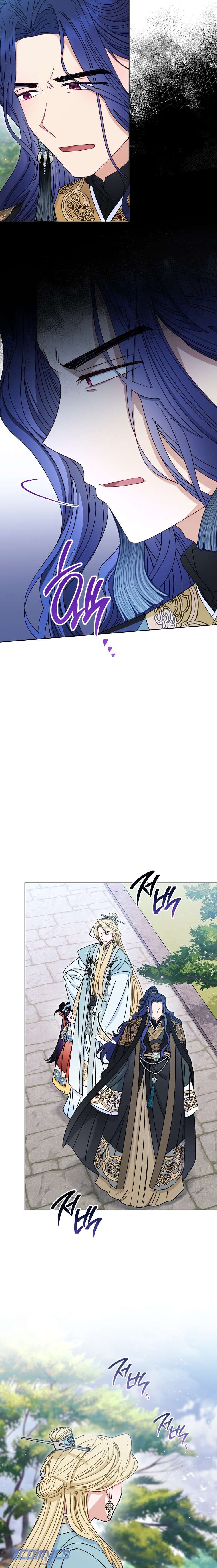 Tiểu Thiếp Chỉ Muốn Sống Yên Bình Chapter 56 - Next Chapter 57