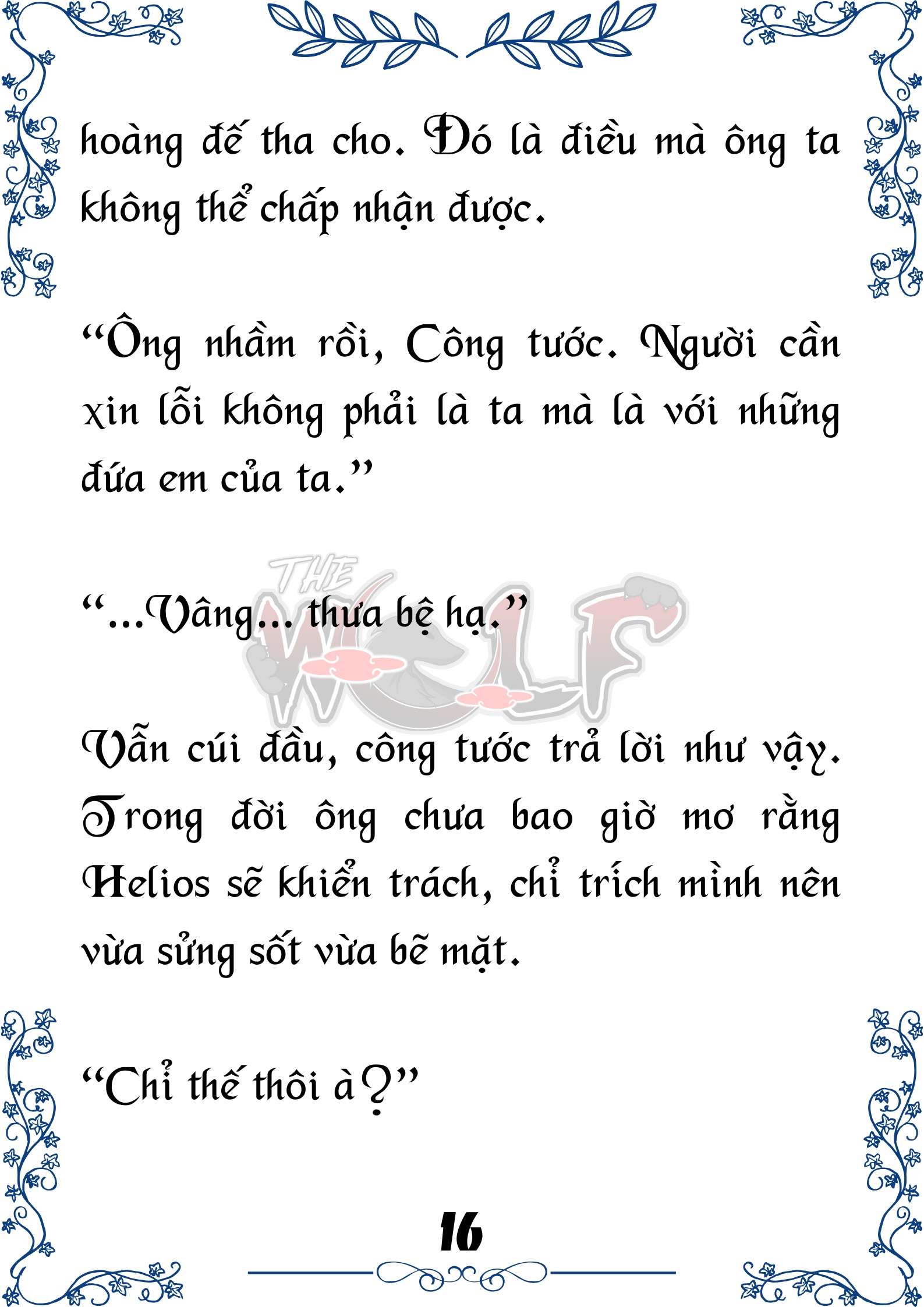Tôi Trở Thành Gia Sư Của Cặp Song Sinh Hoàng Gia Chap 77 - Trang 2