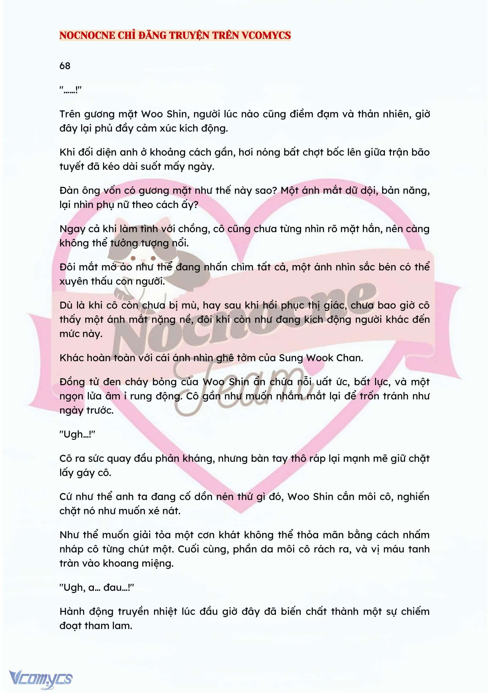 [NOVEL] KẾT HÔN VỚI KẺ TÂM THẦN Chap 68 - Trang 2