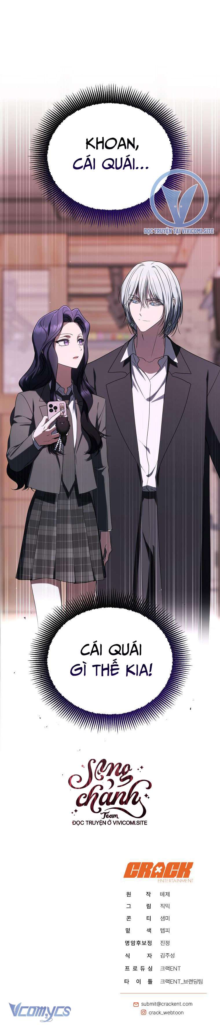 Hướng Dẫn Sinh Tồn Dành Cho Người Xếp Hạng Chap 46 - Trang 2