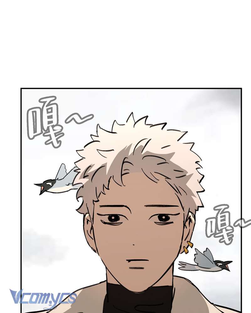 Ác Chi Hoàn Chapter 30 - Trang 4