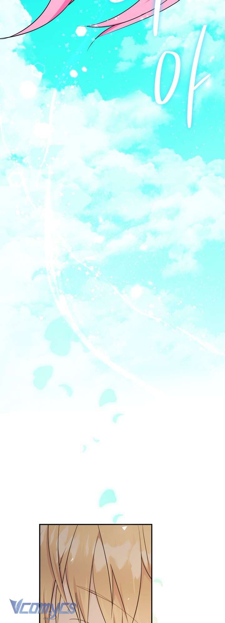 Tiểu Thư Tích Tiền Đi Bụi Chapter 65 - Trang 4