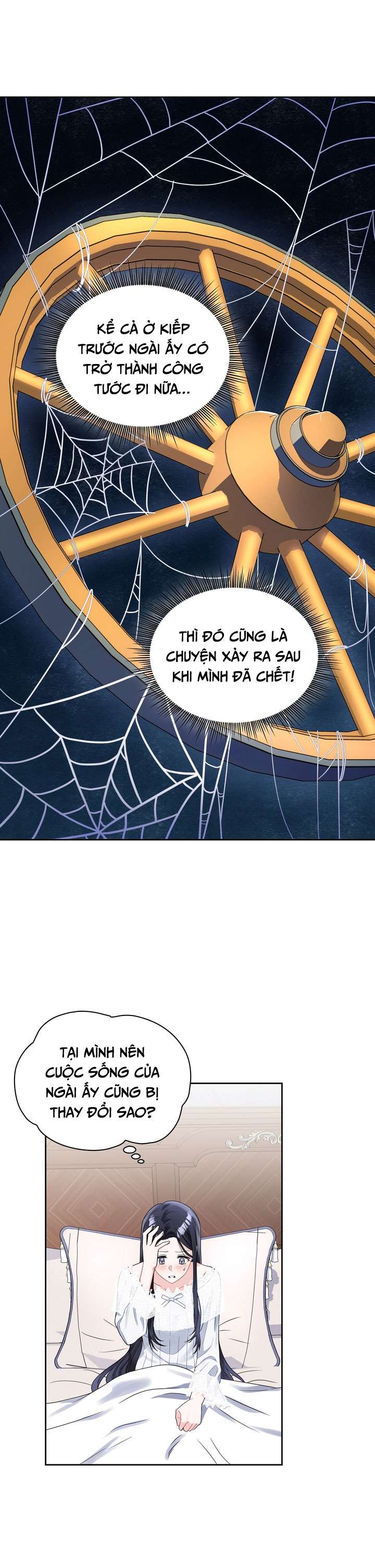 Công Nương Su Chapter 39 - Trang 4