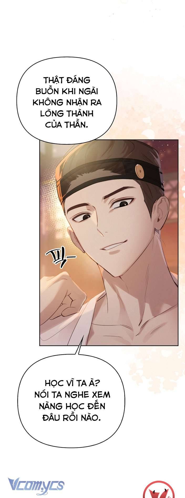 [18+] Tiết Học Bí Mật Của Trung Điện Chap 1 - Next Chap 2