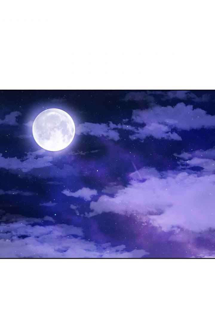 Người Bảo Hộ Của Bạo Quân Là Ma Nữ Tàn Độc Chap 5 - Next Chap 6