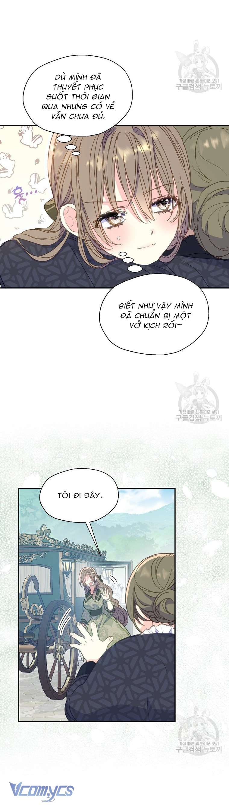 Bệ Hạ Xin Đừng Giết Tôi!!! Chap 90 - Trang 2
