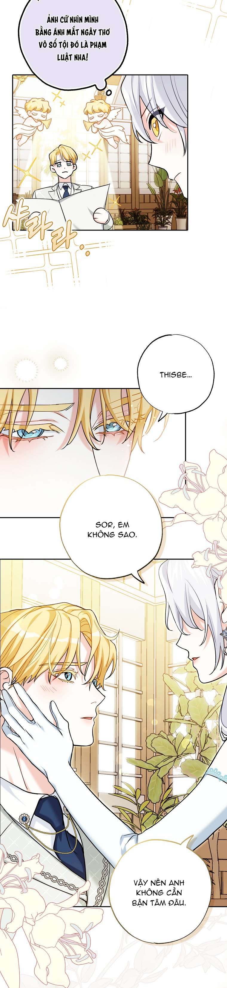 Vị Hôn Phu Phản Diện Cản Trở Con Đường Hoa Của Tôi Chap 2 - Trang 4