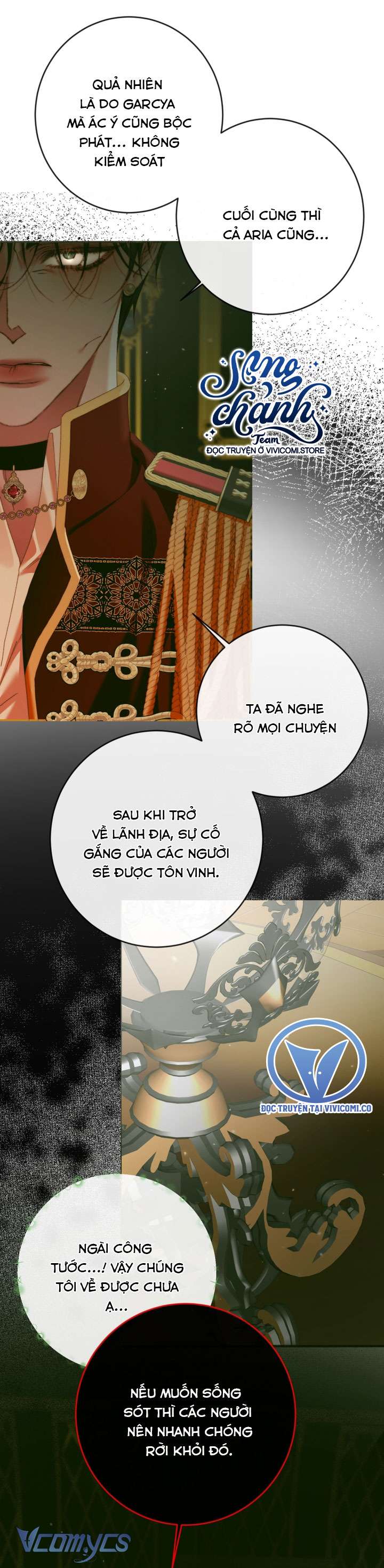 Siren: Trở Thành Gia Đình Của Nhân Vật Phản Diện Chapter 129 - Trang 3