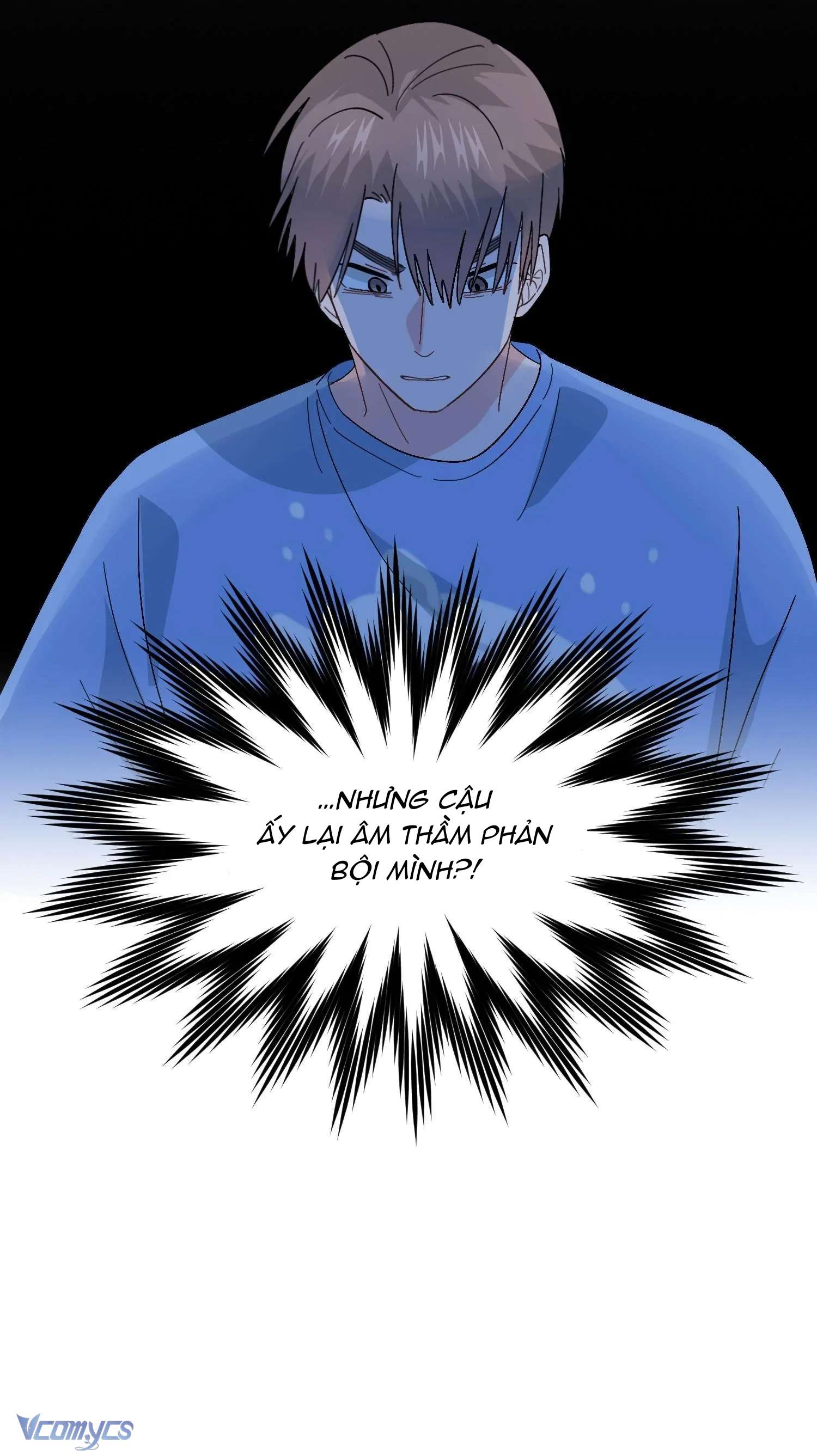 Bạn Cùng Phòng Tôi Là Bá Tổng Truyện Hư Cấu Chap 16 - Trang 2