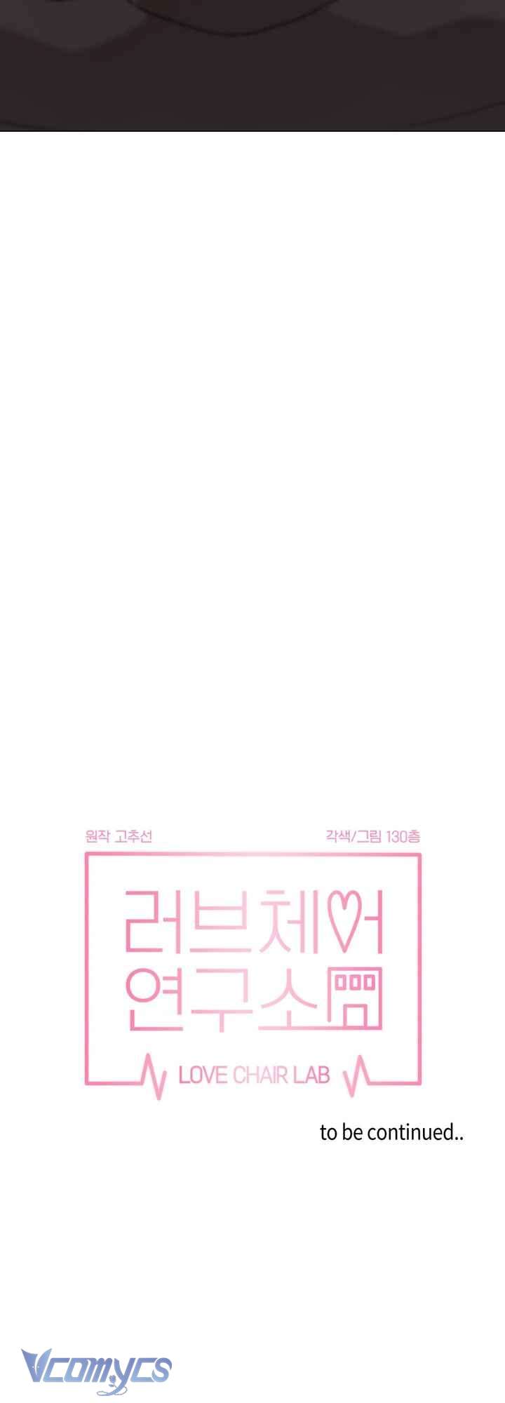 [18+] Viện Nghiên Cứu Ghế Tình Yêu Chap 9 - Next Chap 10