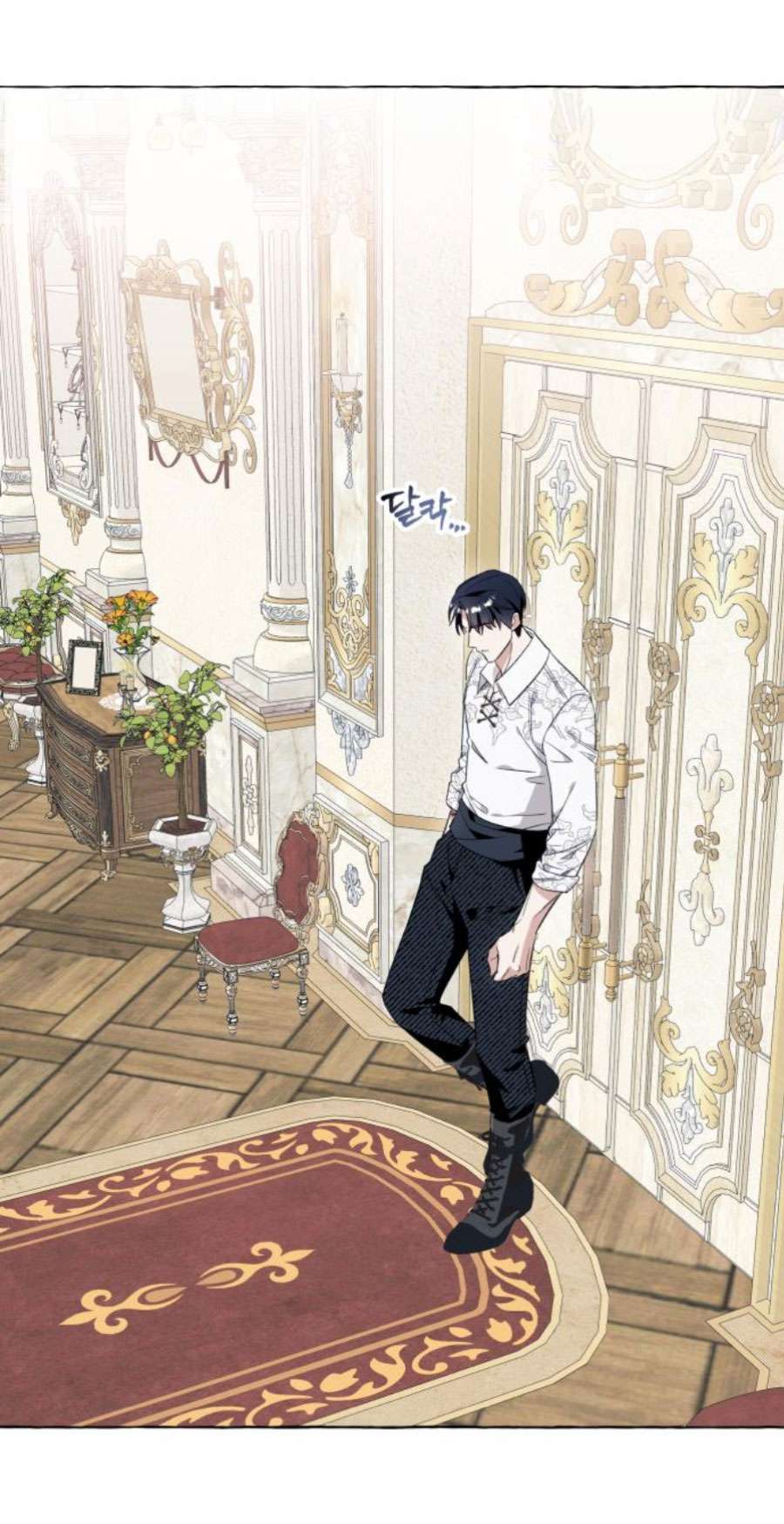 Tôi Tưởng Đó Chỉ Là Tiểu Thuyết Trọng Sinh Bình Thường Chap 46 - Trang 2