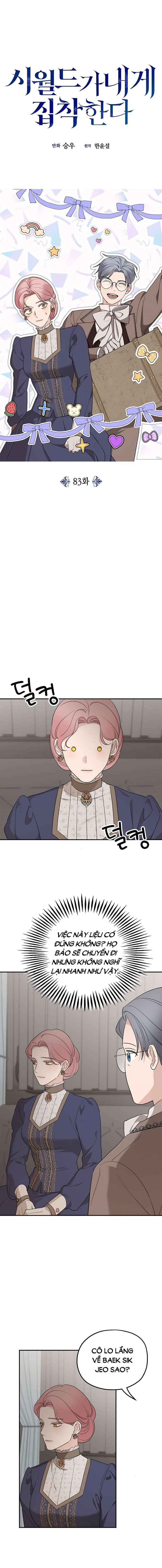 Gia Đình Chồng Quá Ám Ảnh Bởi Tôi Chap 83 - Next Chap 84