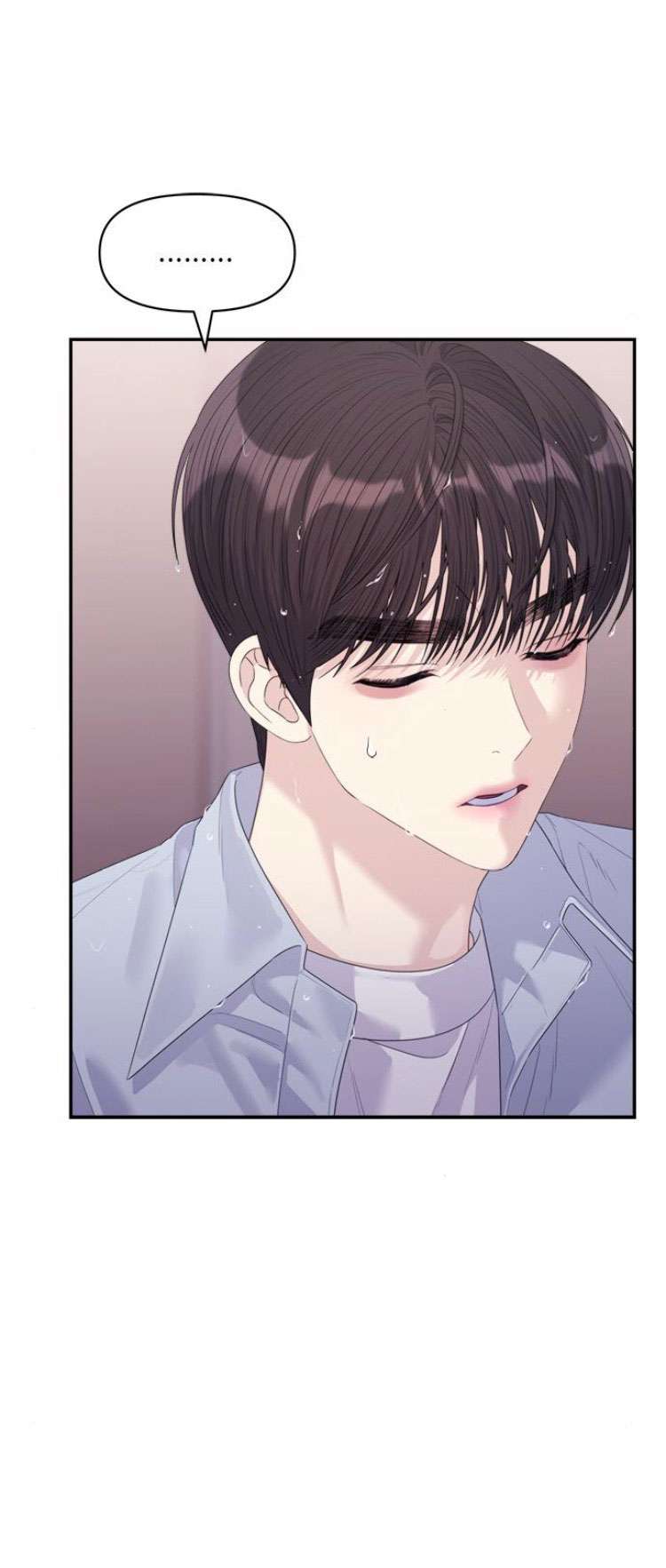 Couple Breaker Chapter 59 - Trang 4