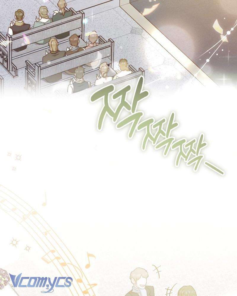 Dành Cho Những Ai Coi Hối Tiếc Là Điều Xa Xỉ Chap 23 - Trang 4