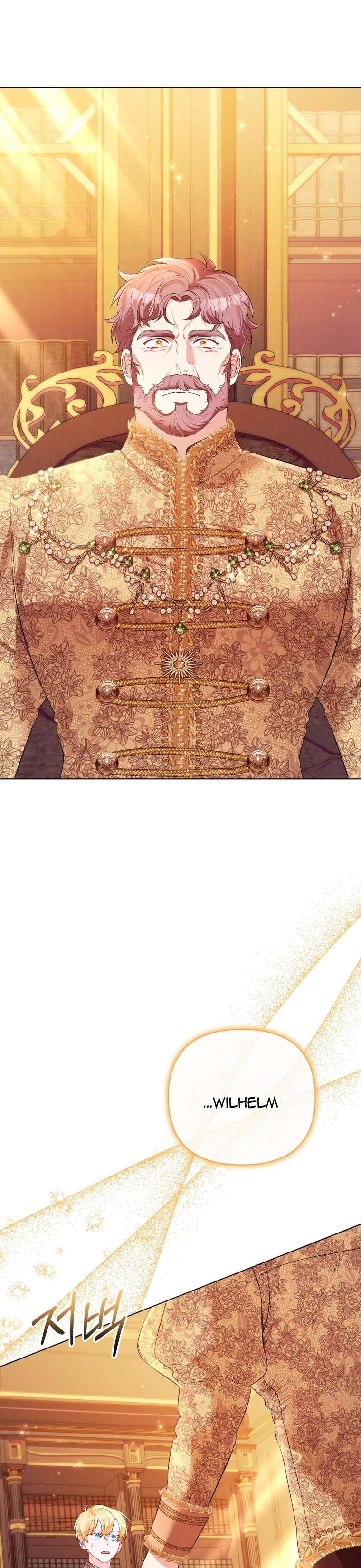 Thà Là Để Tôi Trở Thành Nữ Hoàng Chapter 37 - Next Chapter 38