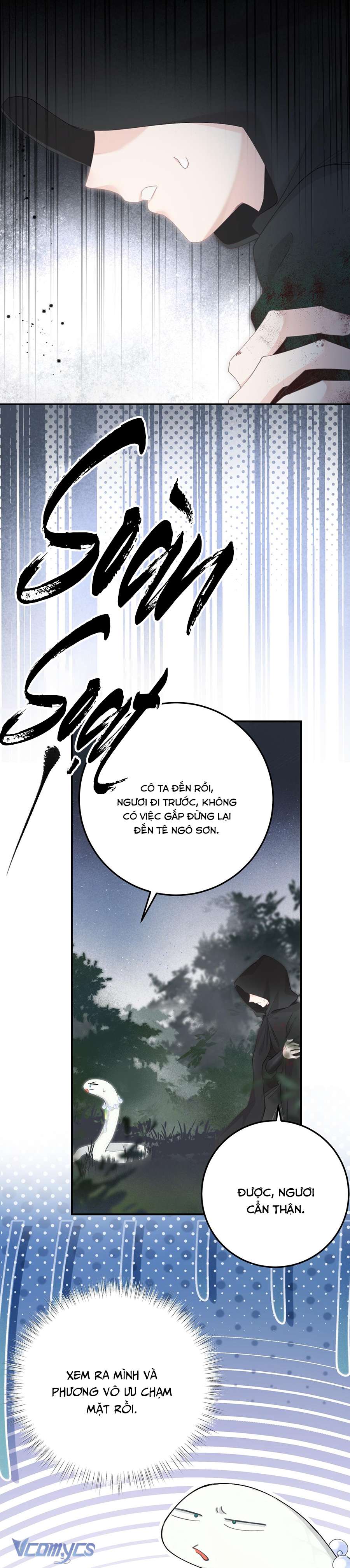 Rắn Cưng Nhà Ta Lại Trêu Ta Chap 8 - Trang 2