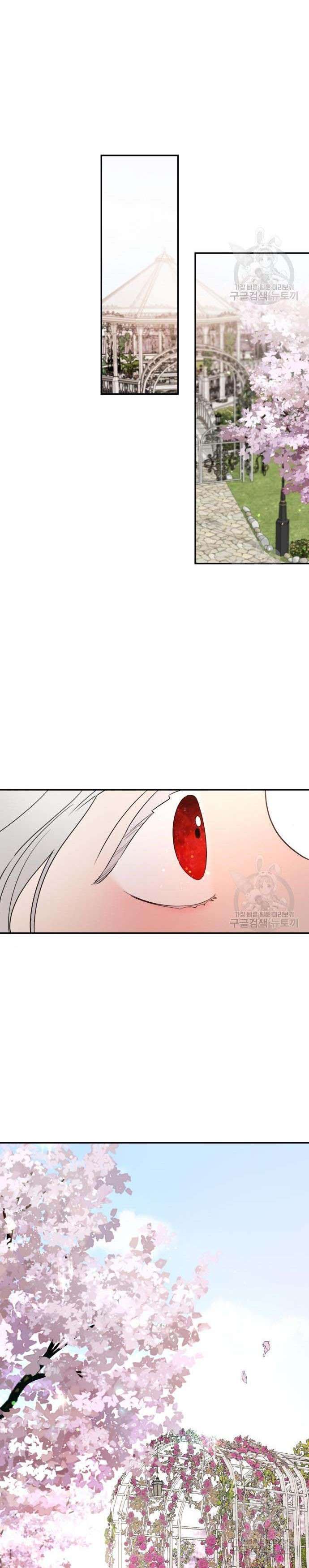 Gia Đình Chồng Quá Ám Ảnh Bởi Tôi Chap 36 - Next Chap 37