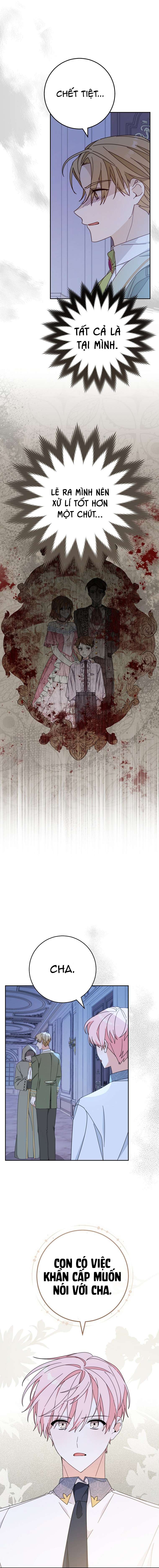 Tôi Đã Phạm Sai Lầm Rồi! Chap 27 - Trang 2