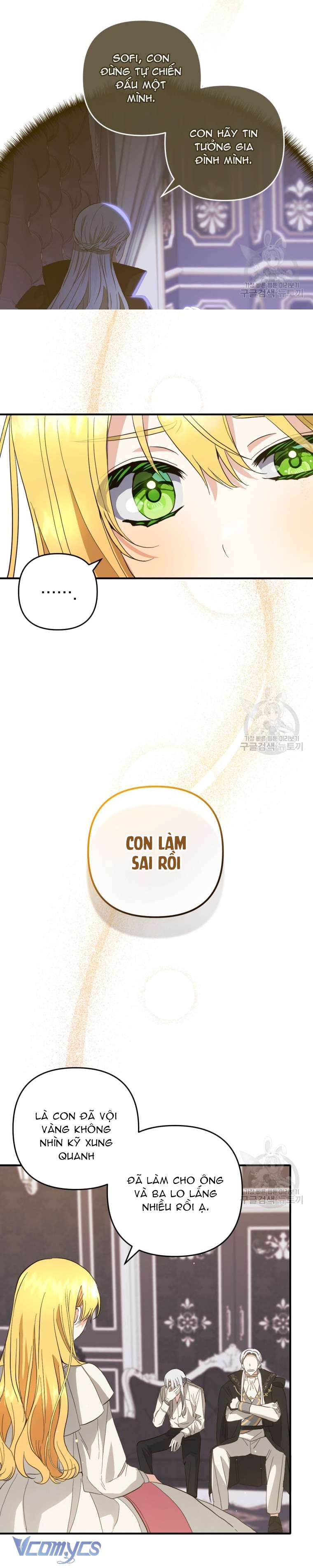 Lần Đầu Thấy Phản Diện Đáng Yêu À? Chap 32 - Next Chap 33