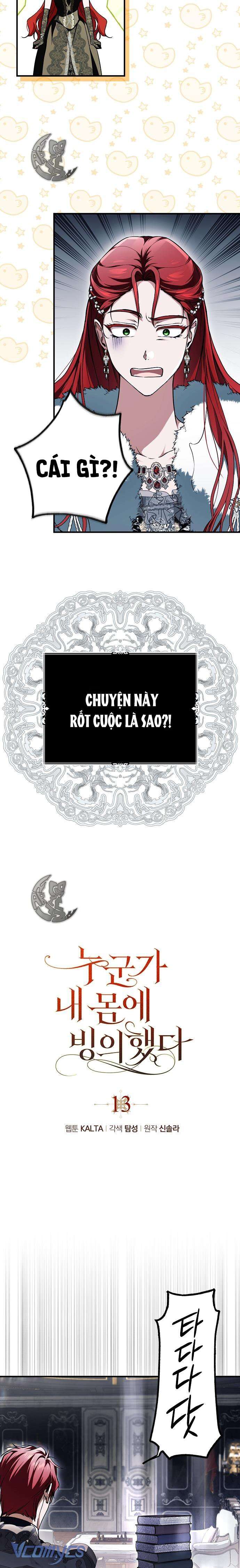 Ai Đó Đang Điều Khiển Cơ Thể Của Tôi Chapter 13 - Trang 4